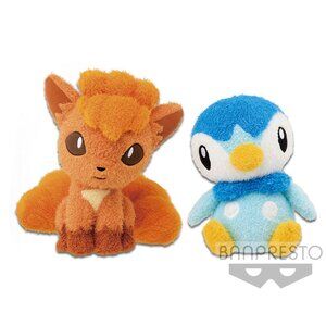 Pokemon Sun & Moon Vulpix Plush